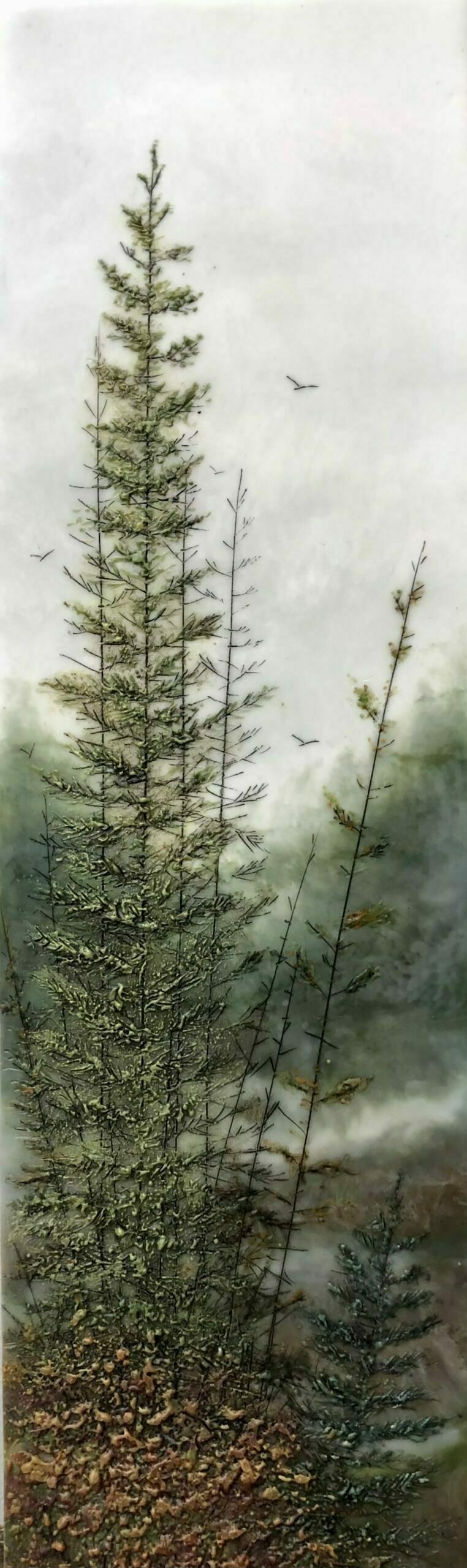 Ambient